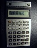 Casio FX-3500P programmierbarer Taschenrechner Kult Anfang der 80er. in 82041