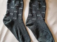 Getragene graue Socken mit Muster 💖 20€ 💖 Persönliche Übergabe! - Saarbrücken