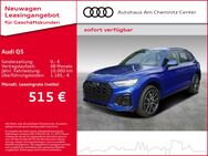 Audi Q5, S line 40 TDI quattro Assis Paket, Jahr 2022 - Chemnitz