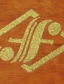 Kaffeemühle aus Holz 18h x 11,5 b x 11 t. in 82041