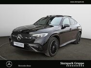 Mercedes GLC 300, AMG Coupé Distro Night °, Jahr 2024 - Fürstenfeldbruck