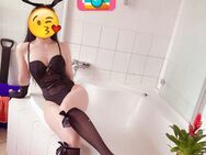 🥰 Asia Lylys (25j) , 162cm, 48kg, ..geil !!! *Empfang* von 8 - 23 Uhr. 🌹 - Aurich Zentrum