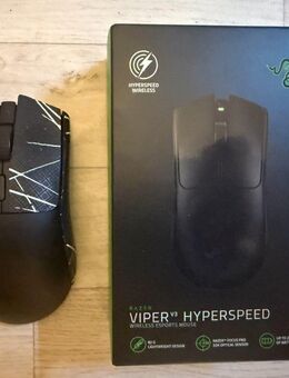 Razer Viper V3 HyperSpeed⚠️ - Hechingen