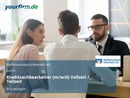 Kreditsachbearbeiter (m/w/d) Vollzeit / Teilzeit - Erlenbach