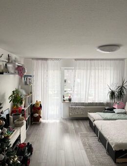 Bezug 01.03.2026, 2 Zimmer, Balkon und grüner Innenhof - Villingen-Schwenningen