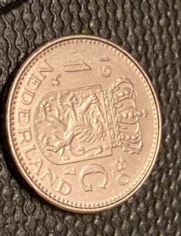 Münze Münzen Umlaufmünze Niederlande 1 Gulden 1980 - Alzey