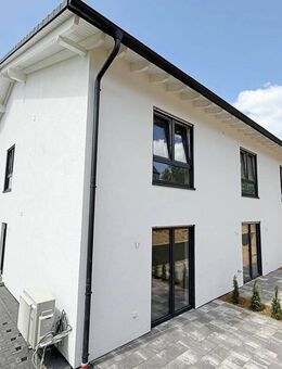 Neubau-Reihenmittelhaus mit Effizienzklasse A+ in ruhiger Wohnlage - Wissen