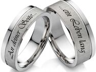Elegante Edelstahlringe E039 ohne Stein mit Außengravur - Aholming