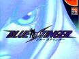 Sega Dreamcast Blue Stinger in 68161