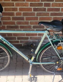 Fahrrad 28 Zoll Kettler mit Gepäckträger - Düsseldorf