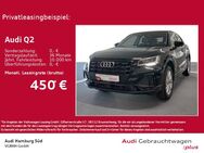 Audi Q2, 35 TFSI advanced OPTIKPAKET, Jahr 2023 - Hamburg
