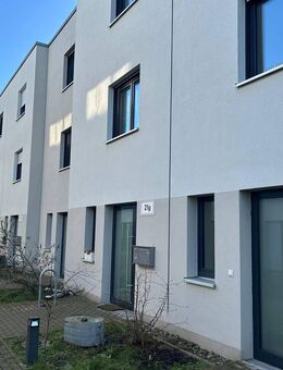 Hohen Neuendorf - Die perfekte Kombination aus urbanem Lebensstil und naturnahem Wohnen! - Hohen Neuendorf