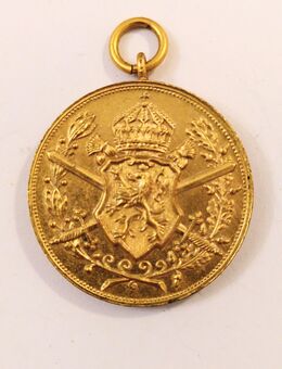 Kriegserinnerungsmedaille Bulgarien, 1915 - 1918, 1. WK - Dresden