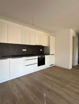 Erstbezug! 2-Zi Neubauwohnung mit Balkon ~ Stadtnah ~ TG-Stellplatz ~ Aufzug uvm. - Fürth