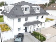 A+, Neubau KFW55 DHH Haus Waldtrudering zum Verlieben! - München