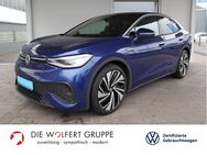 VW ID.5, Pro Perf 77kWh 150kW WÄRMEPUMPE, Jahr 2022 - Bürgstadt