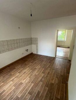 2,5-Zimmer-Wohnung in zentraler Lage - sofort verfügbar - ca. 56,8 m² Wohnfläche - Erdgeschoss - Hof