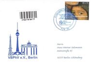 PIN AG: MiNr. 73, 20.01.2005, "Aktion Deutschland Hilft", Satz, FDC (2), ESSt. - Brandenburg (Havel)