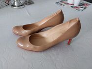 Pumps von Christian Louboutin - München Allach-Untermenzing