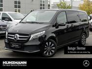 Mercedes V 250, d lang MBUX Spiegel-Paket, Jahr 2023 - Stockstadt (Main)