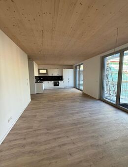 2 Zimmer-Wohnung | L10 Neckabogen HN | Hertner Holding - Heilbronn