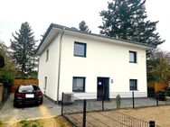 PROVISIONSFREI | Neubau-Traum in Panketal - Panketal