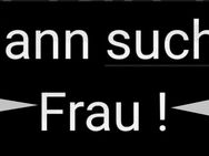 Netter, attraktiver Mann sucht nette attraktive Frau für Freundschaft und Sex - Hamburg Wandsbek