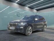 BMW X5 M50, d Gestiksteuerung HK HiFi, Jahr 2020 - München