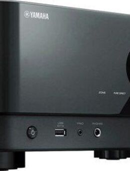 Yamaha RX-V4A AV-Receiver 5.2 (Bluetooth, WLAN, kabelloser Surround-Sound, YPAO Klangoptimierung, Gaming-Funktionen)