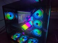 High-End Gaming PC RTX 4090 | i9-14900K | 32GB DDR5 | 2TB SSD | Top Zustand - Dresden