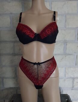 Push up BH Set schwarz/rot Gr. 75a - Espenau