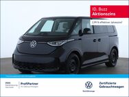 VW ID.BUZZ, Pro el Tür, Jahr 2022 - Hannover