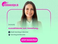 Auszubildender (m/w/d) zum Verwaltungsfachangestellten Fachrichtung Kommunalverwaltung - Garching (München)