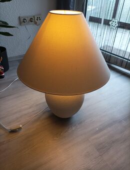 Schöne Tischleuchte incl.Spar - Leuchtmittel - Bochum