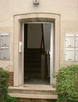 Schöner Wohnen: praktische 2-Zimmer-Wohnung - Darmstadt