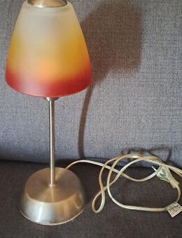 Tischlampe mit Touch Funktion, gebraucht - München