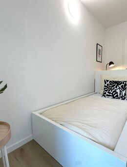 ?? Moderne 2er-WG mit Balkon ins Grüne | Nur noch 1 von 2 Zimmern frei! ?? | Erstbezug! - Mannheim