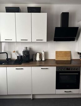 Moderne 3 Zimmer Wohnung in Witten - Erstbezug nach Sanierung - Witten