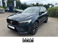 Volvo XC60, R Design AWD B6 Benzin EU6d-T AD digitales Sitze, Jahr 2022 - Regensburg