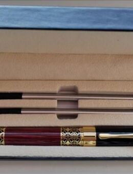 NEU #Kugelschreiber #Kuli Geschenkebox Minen Metall Ornamente - Köln