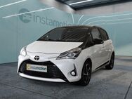 Toyota Yaris, 1.5 Style Selection, Jahr 2020 - München