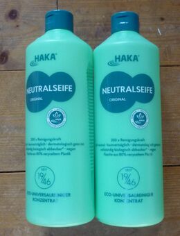 Neutralseife neu von HAKA - Burghaun