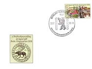 DDR: MiNr. P 94, 22.07.1986, "9. Briefmarkenausstellung der Jugend", Sonderstempel - Brandenburg (Havel)