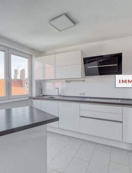 IMMOBERLIN.DE - Genialer Park- & Wasserblick! Familienfreundliche Wohnung mit Lift, Südwestbalkon & -terrasse - Berlin