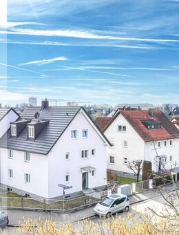 Kernsaniertes Mehrfamilienhaus mit vier Einheiten in familienfreundlicher Lage - München