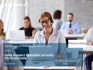 Sales Support Specialist (m/w/d) - Kfz-Ersatzteile - Erbach (Hessen)