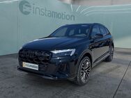 Audi SQ7, TFSI Laser 22, Jahr 2024 - München