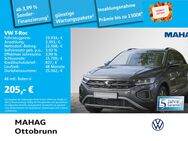 VW T-Roc, 1.0 TSI MOVE, Jahr 2023 - Ottobrunn