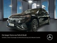 Mercedes EQS, 580 AMG NIGHT BURMESTER 3D, Jahr 2023 - Gießen