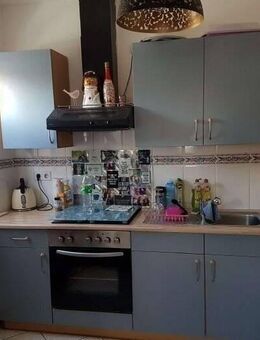 Top renovierte 2 Zimmer, Küche, Badwohnung zu verkaufen - Gudensberg